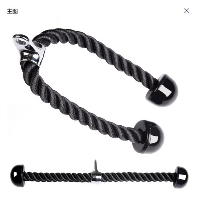 Cuerda Para Tríceps Rope Mecate Bíceps Multifuerza Gym