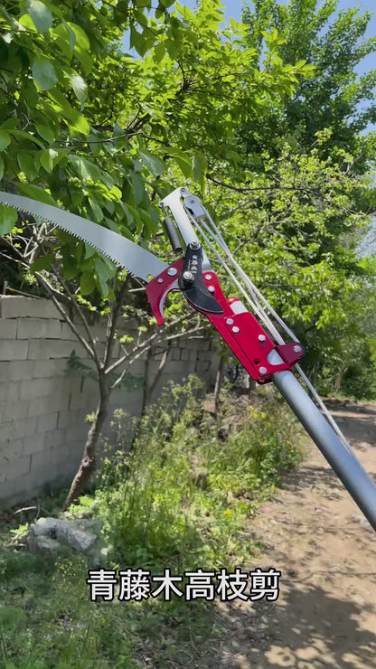 Tijera De Altura Serrucho Para Cortar Ramas